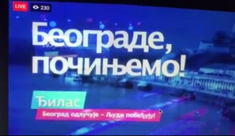(VIDEO) SKANDAL! Đilas kao svoju himnu obradio ustašku pesmu "E moj druze Beogradski"!